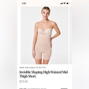 NWT, brand new- Invisible Shaping High-Waisted Mid-Thigh Short